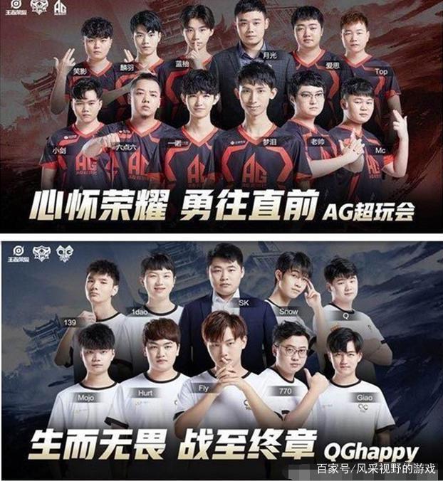 都在为他们