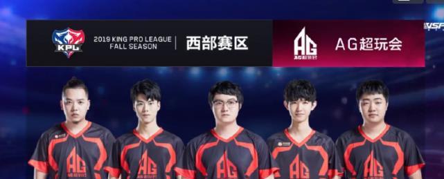 足協就俄羅