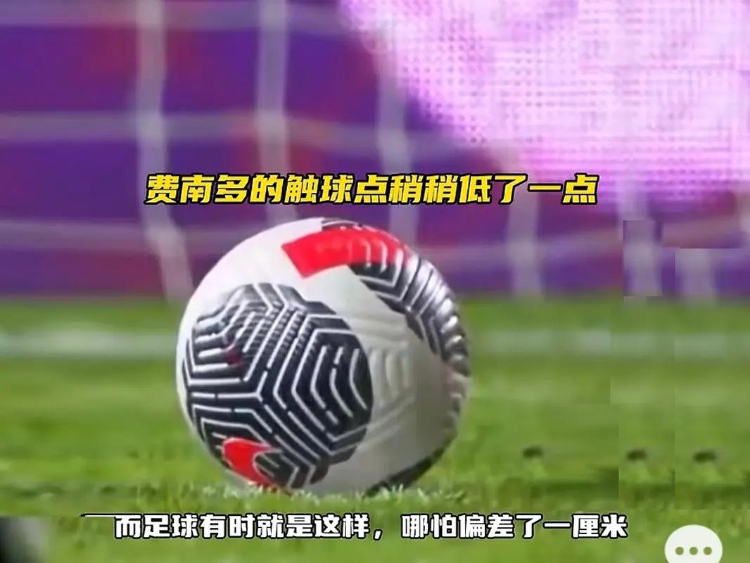在近期一场