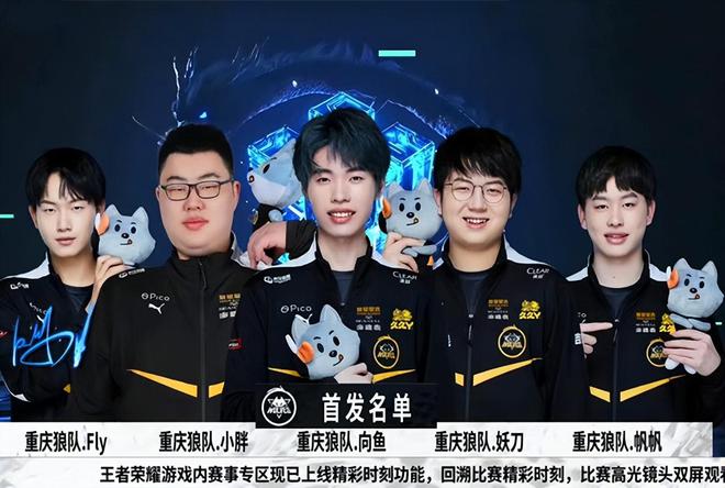 这次征程