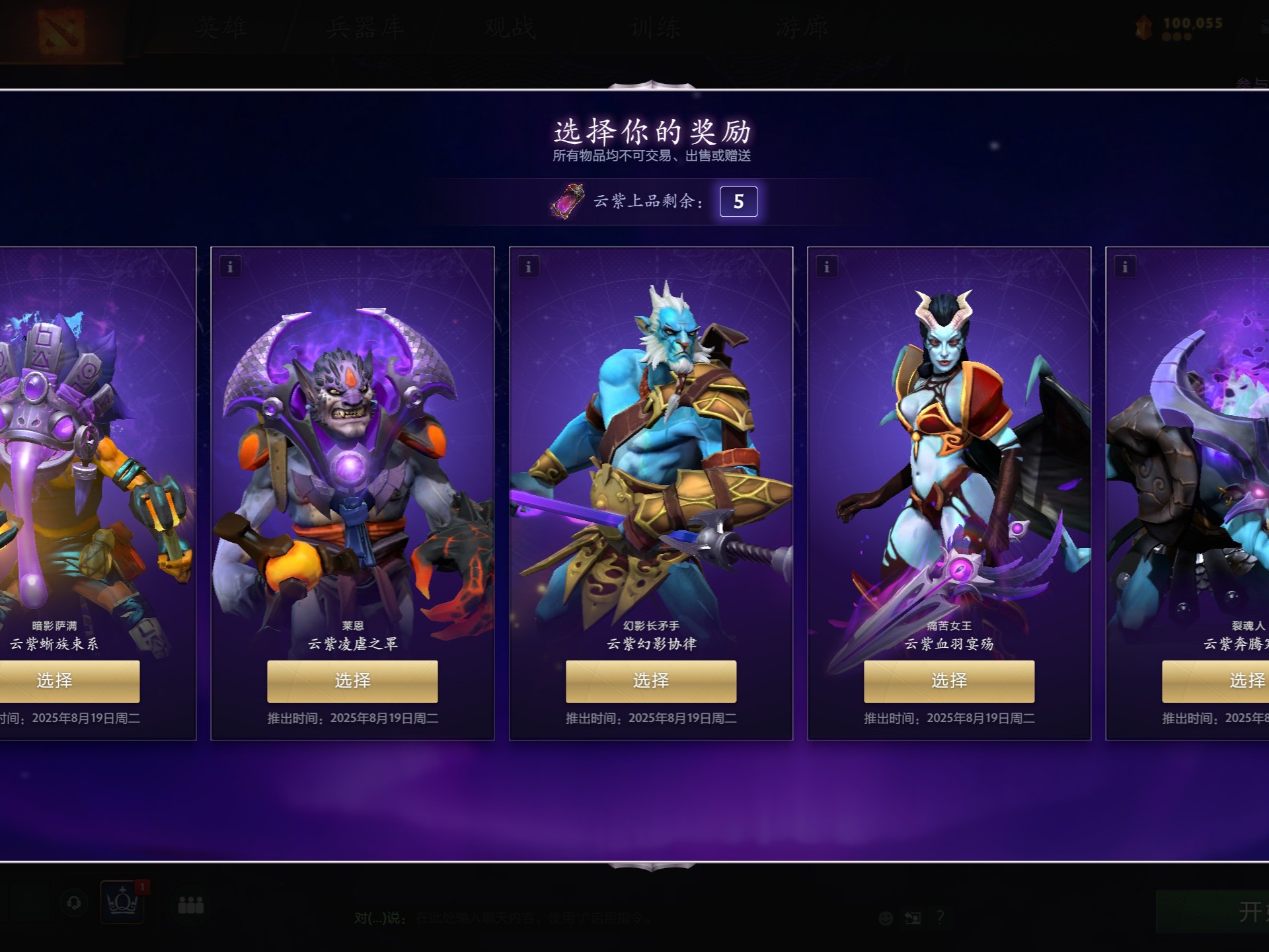 达到了新的 达到了新的