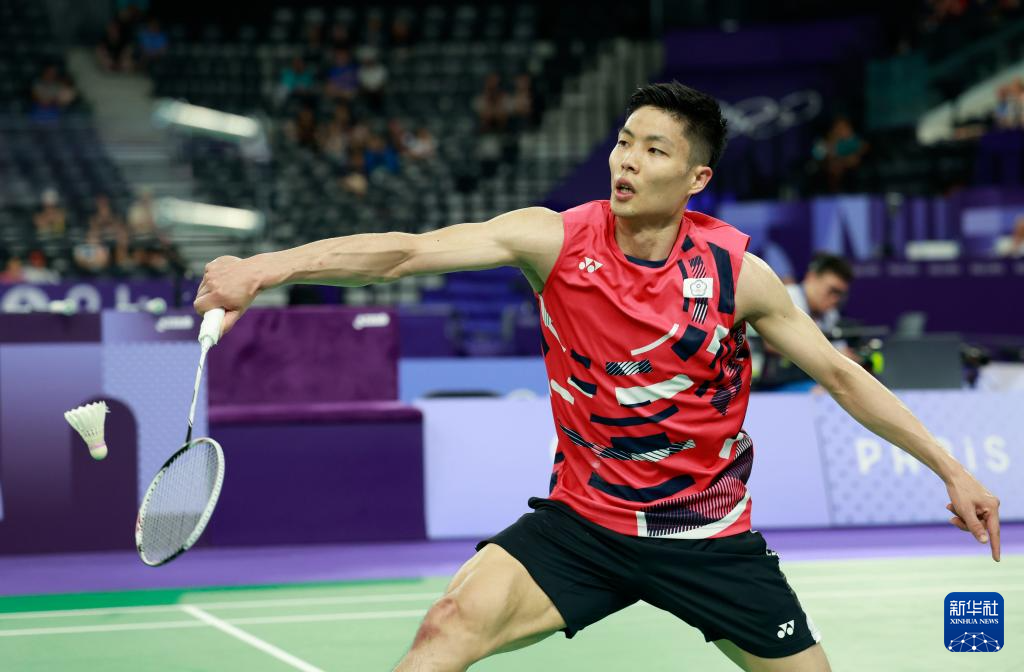 了国际关注 了国际关注